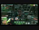 【EX5】麻力向上を目指して150