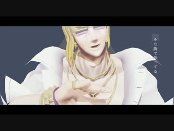 【Fate/MMD】坂田金時でメーベル
