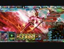 NaKaMaRu26のLoV動画3(プラチナE ヴァッハ神マールトエリゴス)
