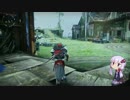 【Destiny2 oβ】ゆかりの公開試験記 #05 ～ソーシャル編～【VOICEROID】