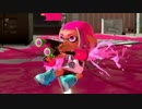 【スプラトゥーン２】新武器！ スプラマニューバーで華麗に駆ける part2