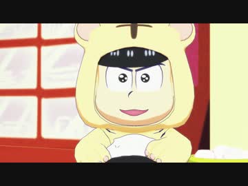 【MMDおそ松さん】色々詰め合わせ 第4弾【まとめ】