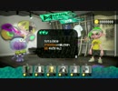 #1【Splatoon2】ゲーム実況【すべらない話風オープニング】