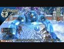 第３回　ヴィランTA　１分３３秒　ゆっくり解説