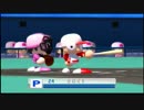 パワプロ2012を初見ながら本気でプレイしてみた　part8