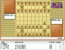 気になる棋譜を見よう１０７９(藤井四段　対　西川七段）