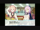 【実況】白桜ガールズファイト！【燃え尽きるほどヒート！】9