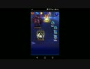 【FFRK】【凶++】バハムート＆ヘカトンケイルリベンジ！