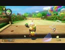 【マリオカート8DX】毎日Wi-Fi対戦Lap89【プレイ動画】