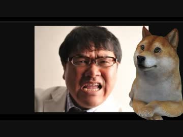 【悲報】カンニング竹山さんが公明党山口代表に取り込まれた