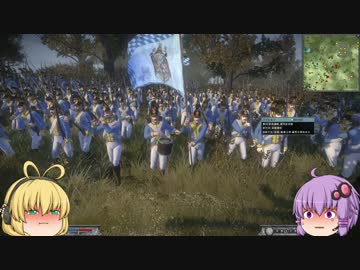 バイエルン王国興亡記　その43