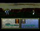 個人的な感想を入れながらＦＥ聖戦の系譜を実況プレイpart8その３