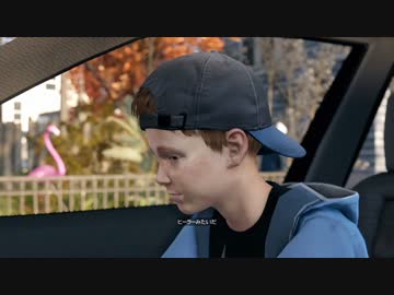 【実況】とんでもハッカー【WatchDogs】Part20