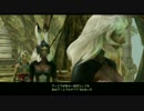 【PS4】FF12 ほぼ初見でやってみる Part 21【実況なし】