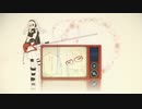 ✵「怪盗・窪園チヨコは絶対ミスらない」を歌ってみた ／ スイミー