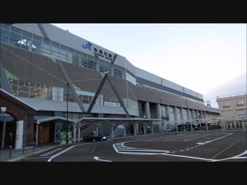 出発！ローカル線 聞きこみ発見旅　BGM集