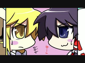 【東方手書き劇場】ニコ巫女れいむWorld第参拾伍話