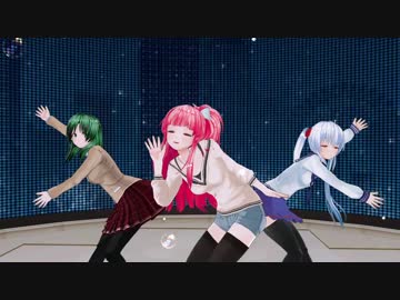 ラビリンスバインド ｃｍ３ｄ２ 繭山乃愛 雛菊優芽 千代萩海鈴 Sm Nicogame