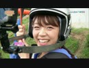 みもりんのなつやすみ シーズン2　＃１
