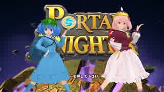 【ゆっくり実況】河童姉妹のポータルナイツ ３回目【PortalKnights】