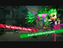 【スプラトゥーン2】S＋まで頑張るオジサン　#01