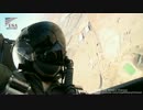 すごい迫力のF-15イーグル戦闘機【コックピット映像】