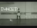 【初投稿】【サコっち】ELECT Short Ver.【踊ってみた】