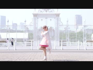 【あれから3年。】Starlight Girl 踊ってみた【くるみぱん】