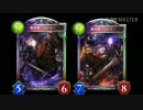 【シャドウバース】耳に残るあのボイス　Part1【Shadowverse】