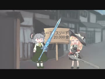 お買い物をするNYN姉貴