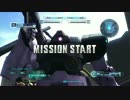 【ドム】機動戦士ガンダムバトルオペレーション　Part.497