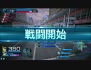 迫真ガンスト部　鷹の目の裏技.Люсяmp３