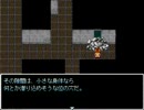 ニコニコワールド　第十四幕　シーン２