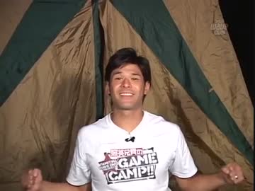 照英兄貴のGAME CAMP!! ノーカット版４