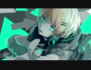 [Cover #83] Strangers / ユウ