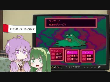 【MOTHER2】ゆかりもマキも、きりたんも。その7【VOICEROID実況】