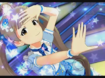 【ミリシタ】星梨花のスペシャルアピール！