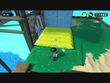 【プレイ動画】スプラトゥーン2 ヒーローモード Part10