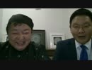 ボギー大佐の言いたい放題　2017年07月23日　21時頃　放送分