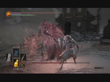 【DARK SOULS3】ダークソウル3初見実況プレイ240