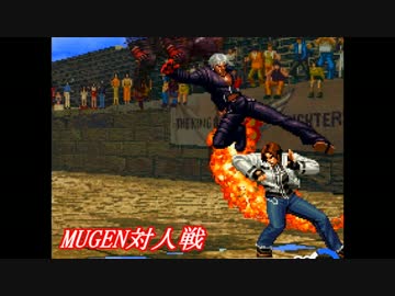 【MUGEN・対人戦】３人宅オフ会・3　けーおーえふでやれ☆ 編
