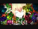 【IRINA】Leia【UTAUカバー】
