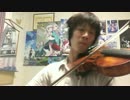 【ららマジ演奏編】エレキバイオリンで未来SYMPHONY弾いてみた！Ver2