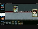 [MTG]予想外の下に102[MO]