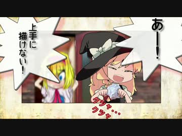 SNNNが描けないSZ