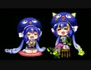 TMershi - Unagi Summer (featuring Otomachi Una) [Mix 3 FINAL]
