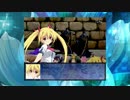 海冥さんが作る 萌えキャラRPGをプレイ【＃３】