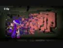 【スプラトゥーン2】スプラ1未経験のFPSプレイヤーはどこまで戦える？ #04