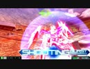 【EXVSMBON】ダブルオーガンダム特有の求愛行動（オーバーロード） 19