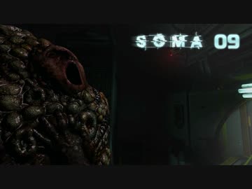 ╒H&TのSOMA╤9╛ 恐怖！エビフライ男
